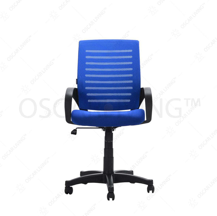 Kursi Staff Kursi Kantor Harold Baldur 872S HAROLD OSCARLIVING