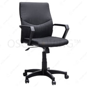 Kursi Staff Kursi Kantor Staff Ergotec 905P ERGOTEC OSCARLIVING