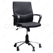Kursi Staff Kursi Kantor Staff Ergotec 905PN ERGOTEC OSCARLIVING