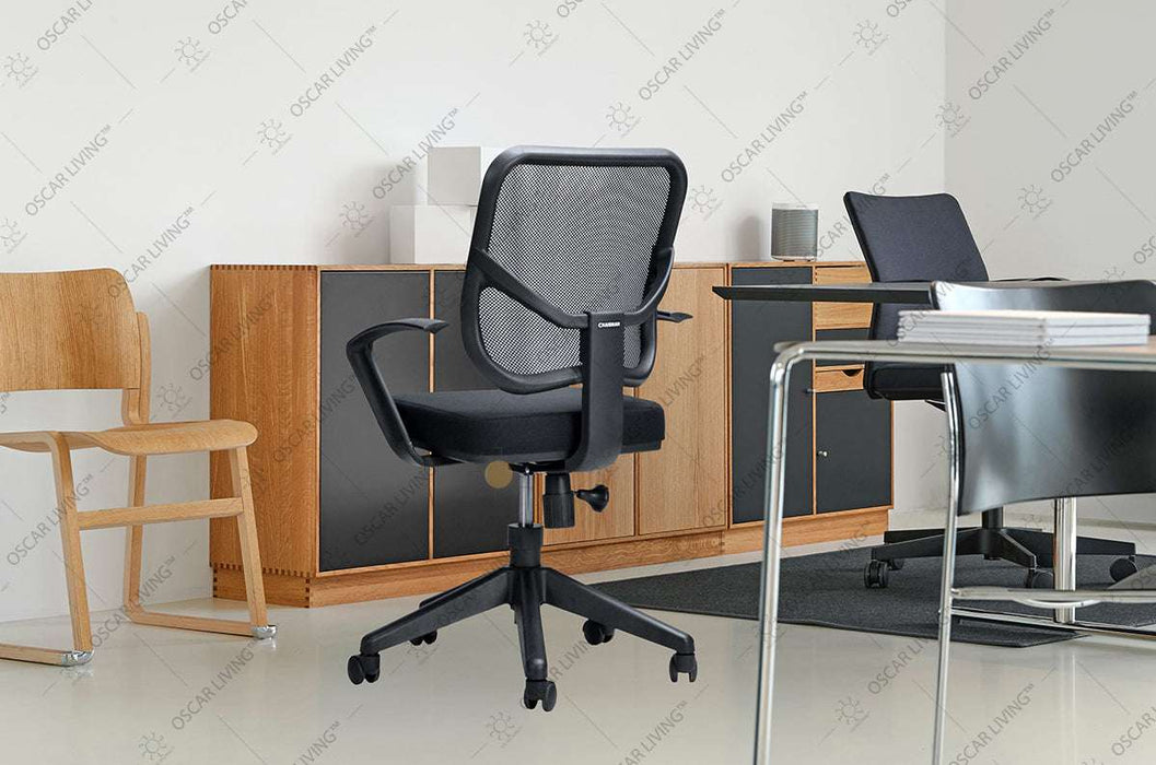 Kursi Kantor Chairman SC2208 CHAIRMAN OSCARLIVING