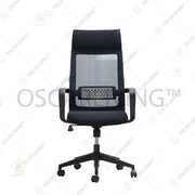 Kursi Direktur Kursi Kantor Ergotec GL922X ERGOTEC OSCARLIVING