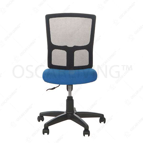 Subaru Haku WA Office Chair