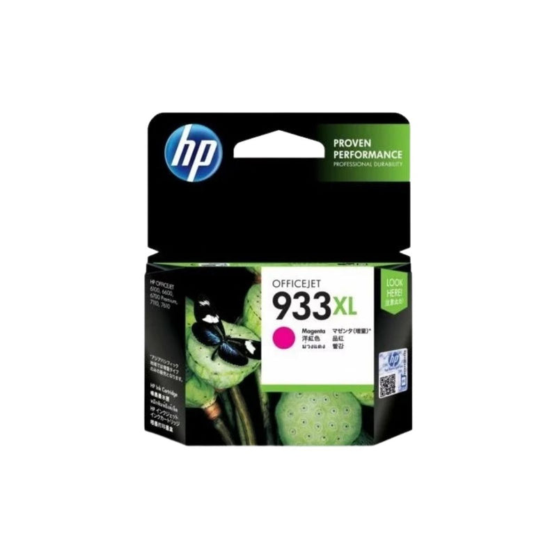 Ink Cartridge HP 933XL High Yield Original