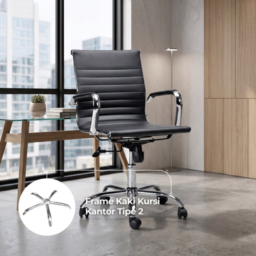 SUKU CADANG - SPAREPART PARTS0025 Frame Kaki Kursi Kantor Tipe 2 PARTS DIVISION OSCARLIVING