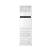 AC - AIR CONDITIONER AC Aqua Floor Standing AQA - FLOU48 AQUA OSCARLIVING