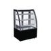 CHILLER Curved Glass Cake Showcase Gea ARC - 271Y GEA OSCARLIVING