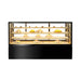 CHILLER Rectangular Cake Showcase Gea MSR760V GEA OSCARLIVING