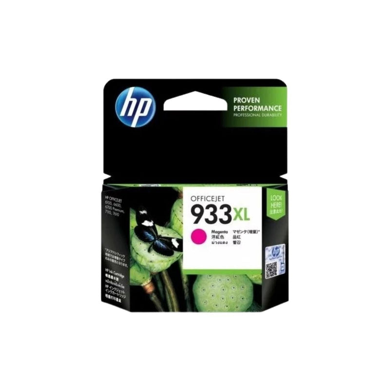 INK CARTRIDGE Ink Cartridge HP 933XL High Yield Original HP OSCARLIVING