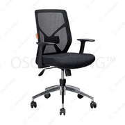 Kursi Direktur Kursi Kantor Ecos SBM9801A ECOS OSCARLIVING