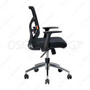 Kursi Direktur Kursi Kantor Ecos SBM9801A ECOS OSCARLIVING
