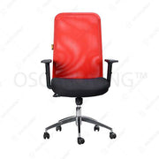 Kursi Direktur Kursi Kantor Subaru MS10AL SUBARU OSCARLIVING