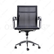 Kursi Direktur Kursi Kantor Subaru Nest MA SUBARU OSCARLIVING