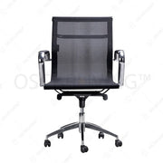 Kursi Direktur Kursi Kantor Subaru Nest MCA SUBARU OSCARLIVING