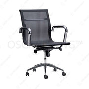 Kursi Direktur Kursi Kantor Subaru Nest MCA SUBARU OSCARLIVING