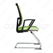 Kursi Hadap Kursi Hadap Ecos SBM9705A ECOS OSCARLIVING