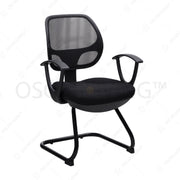 Kursi Hadap Kursi Hadap Ergotec 746UA ERGOTEC OSCARLIVING