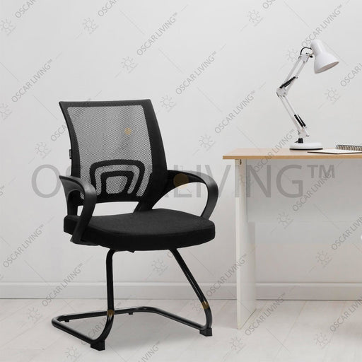 Kursi Hadap Kursi Hadap Ergotec 751U ERGOTEC OSCARLIVING