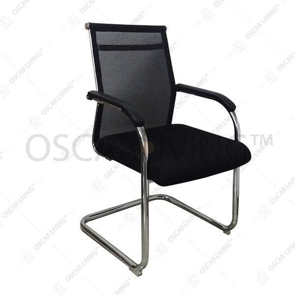 Kursi Hadap Kursi Hadap Minimalis Lunar LKH01 LUNAR OSCARLIVING