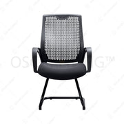 Kursi Hadap Kursi Kantor Ergotec GL812U ERGOTEC OSCARLIVING