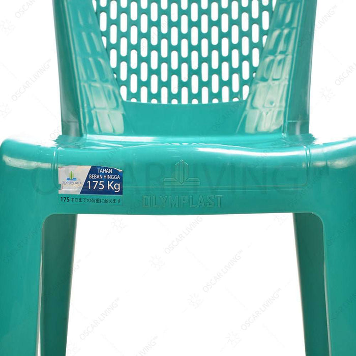 KURSI Kursi Serbaguna Olymplast OL203N OLYMPLAST OSCARLIVING