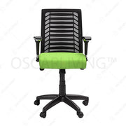 Kursi Manager Kursi Kantor Chairman Ultima HN01603 CHAIRMAN OSCARLIVING