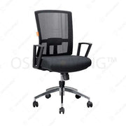 Kursi Manager Kursi Kantor Ecos SBM9701A ECOS OSCARLIVING