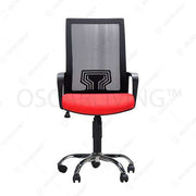 Kursi Manager Kursi Kantor Savello AXO LP SAVELLO OSCARLIVING