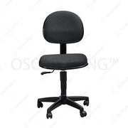 Kursi Staff Kursi Kantor Chairman SC309 CHAIRMAN OSCARLIVING