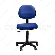 Kursi Staff Kursi Kantor Chairman SC309 CHAIRMAN OSCARLIVING