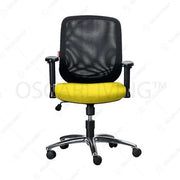 Kursi Staff Kursi Kantor Chairman TS0708A Xetra CHAIRMAN OSCARLIVING