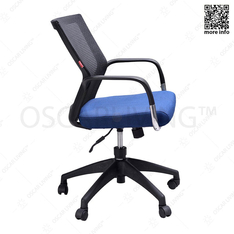 Kursi Staff Kursi Kantor Chairman UNIX TS0908 CHAIRMAN OSCARLIVING