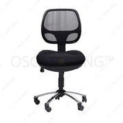 Kursi Staff Kursi Kantor Ergotec 846SP ERGOTEC OSCARLIVING