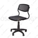 Kursi Staff Kursi Kantor Ergotec 865SP ERGOTEC OSCARLIVING