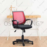 Kursi Staff Kursi Kantor Ergotec 866SP ERGOTEC OSCARLIVING