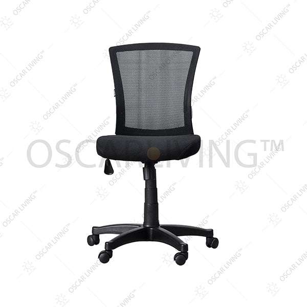 Kursi Staff Kursi Kantor Ergotec 879S ERGOTEC OSCARLIVING