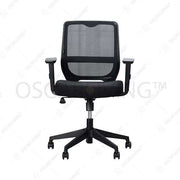 Kursi Staff Kursi Kantor Ergotec GL831XB ERGOTEC OSCARLIVING