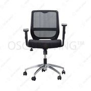 Kursi Staff Kursi Kantor Ergotec GL831Y1B ERGOTEC OSCARLIVING