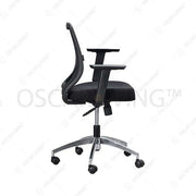 Kursi Staff Kursi Kantor Ergotec GL831Y1B ERGOTEC OSCARLIVING