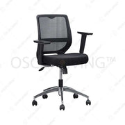 Kursi Staff Kursi Kantor Ergotec GL831Y1B ERGOTEC OSCARLIVING