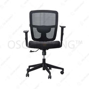 Kursi Staff Kursi kantor Ergotec GL852XB ERGOTEC OSCARLIVING