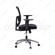 Kursi Staff Kursi kantor Ergotec GL852Y1B ERGOTEC OSCARLIVING