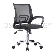 Kursi Staff Kursi Kantor Lunar KJM03 LUNAR OSCARLIVING