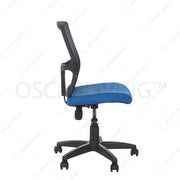 Kursi Staff Kursi Kantor Subaru Haku WA SUBARU OSCARLIVING