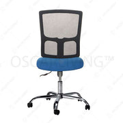 Kursi Staff Kursi Kantor Subaru Haku WACR SUBARU OSCARLIVING