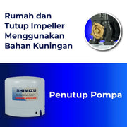 POMPA AIR Pompa Air Auto Shimizu PS150BIT SHIMIZU OSCARLIVING