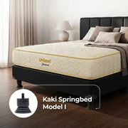 sparepart PARTS0013 Kaki Springbed Model I PARTS DIVISION OSCARLIVING