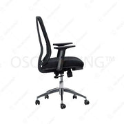 Kursi Staff Kursi Kantor Subaru Akio MTA SUBARU OSCARLIVING