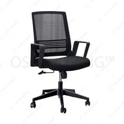 Kursi Staff Kursi Kantor Subaru ICHIRO SUBARU OSCARLIVING