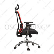 Kursi Direktur Kursi Kantor Subaru Akio LTA SUBARU OSCARLIVING