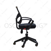 Kursi Kantor Chairman SC2208 CHAIRMAN OSCARLIVING